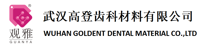 九州官方网站入口-(中国)官方网站
